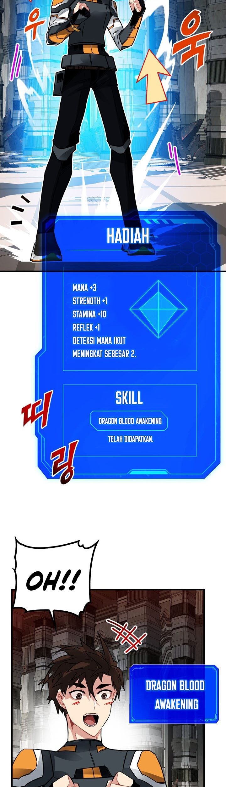 SSS-Class Gacha Hunter chapter 16 halaman 34