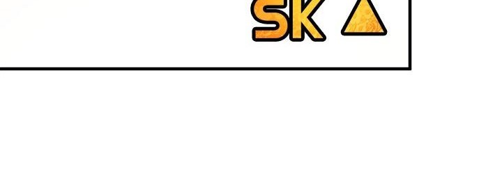 SSS-Class Gacha Hunter chapter 16 halaman 37