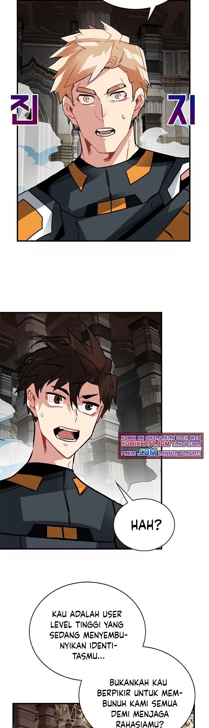 SSS-Class Gacha Hunter chapter 16 halaman 44