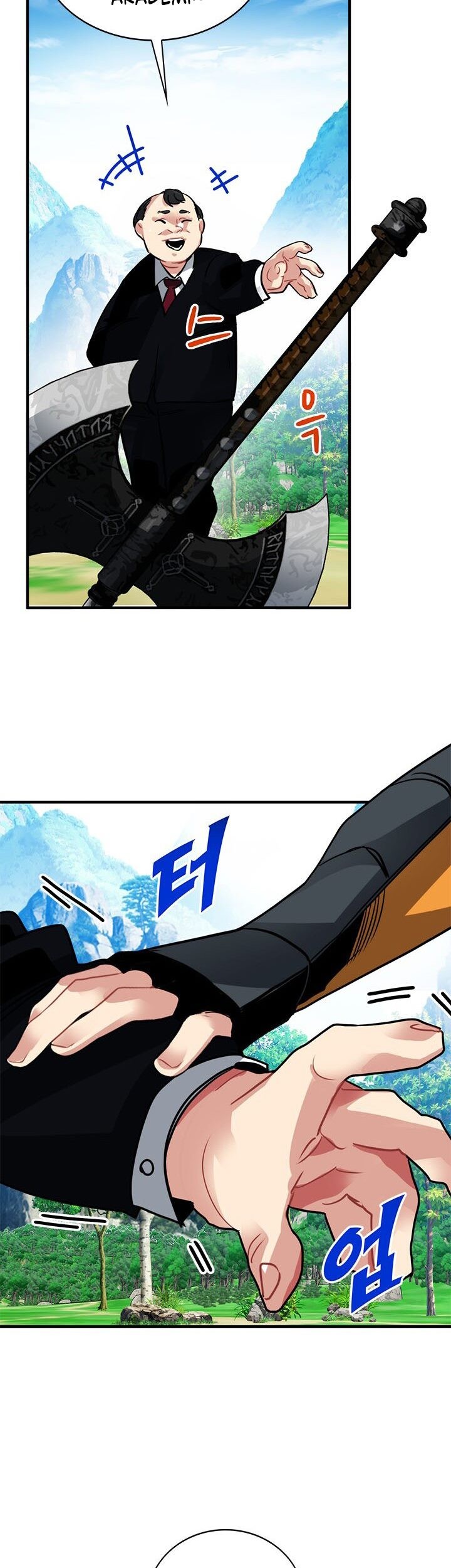 SSS-Class Gacha Hunter chapter 16 halaman 76