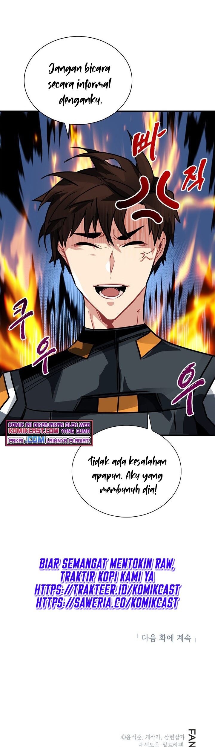 SSS-Class Gacha Hunter chapter 16 halaman 80