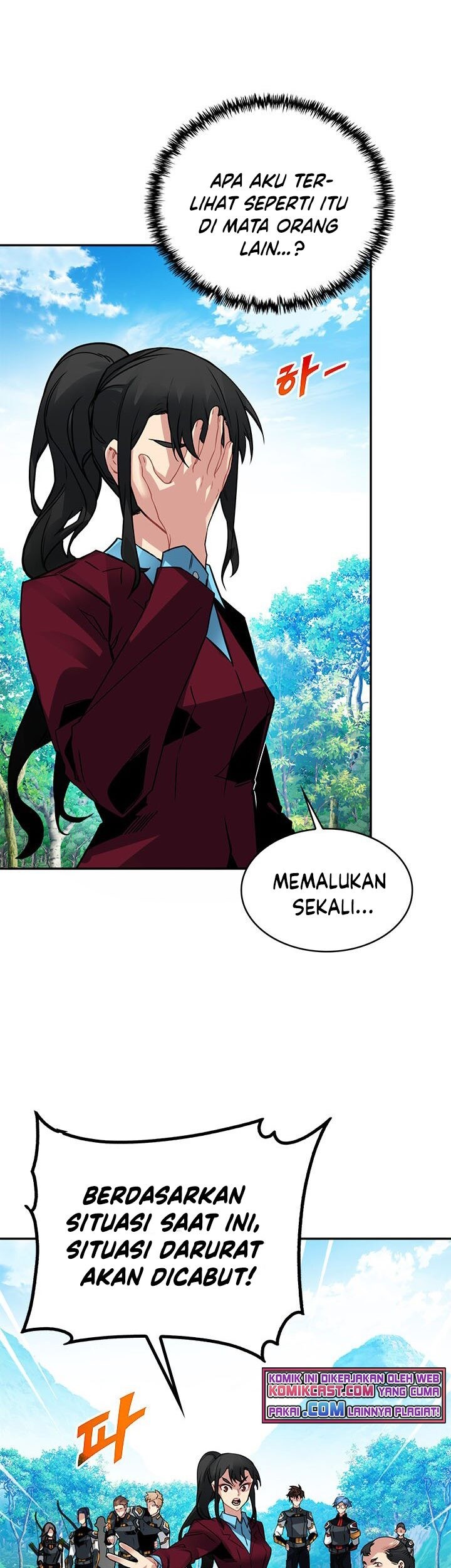 SSS-Class Gacha Hunter Bab 17 halaman 14