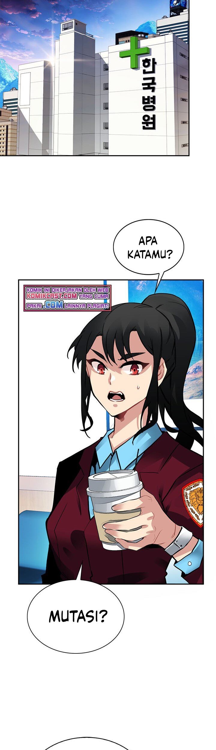 SSS-Class Gacha Hunter Bab 17 halaman 20