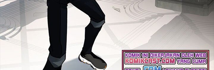 SSS-Class Gacha Hunter Bab 17 halaman 25