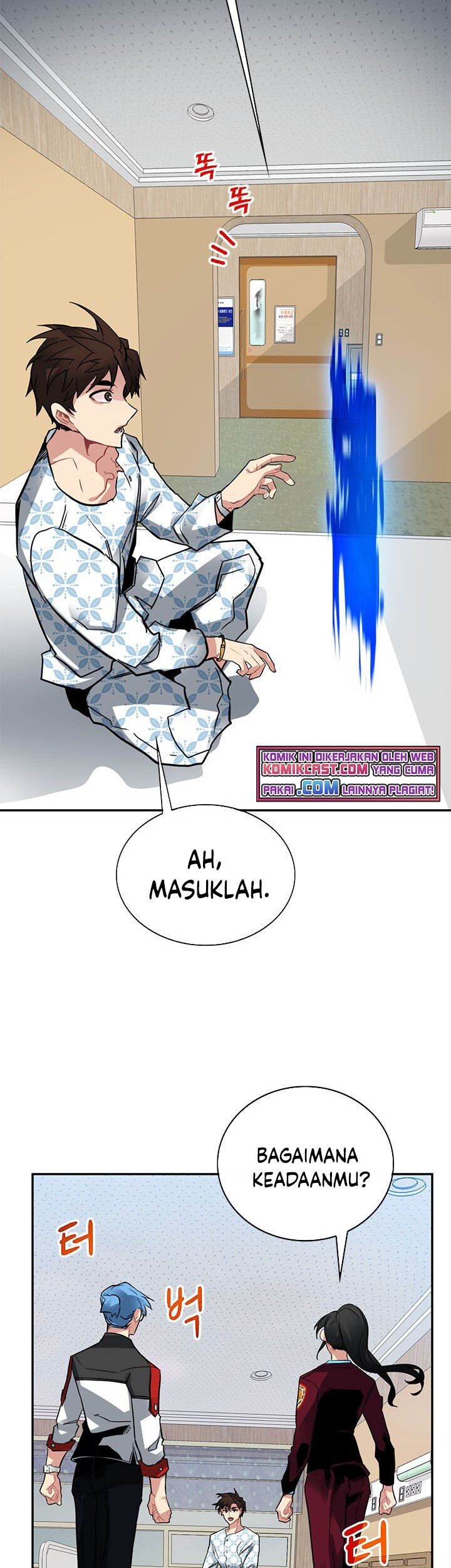 SSS-Class Gacha Hunter Bab 17 halaman 42