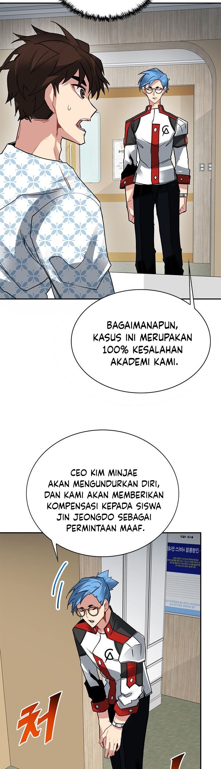 SSS-Class Gacha Hunter Bab 17 halaman 54