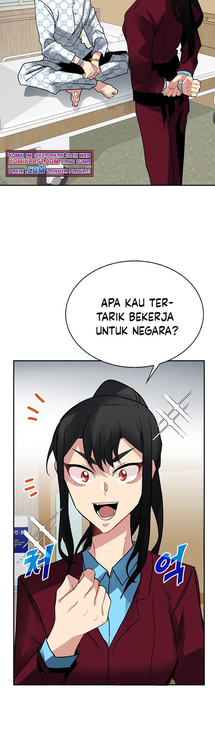 SSS-Class Gacha Hunter Bab 17 halaman 58