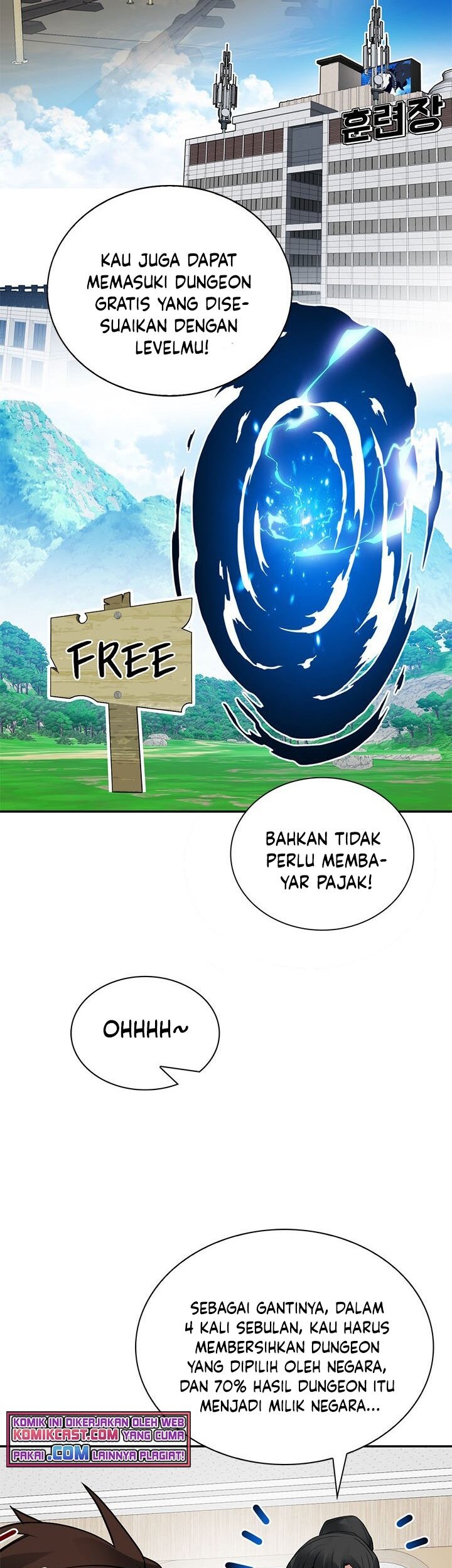 SSS-Class Gacha Hunter Bab 17 halaman 66