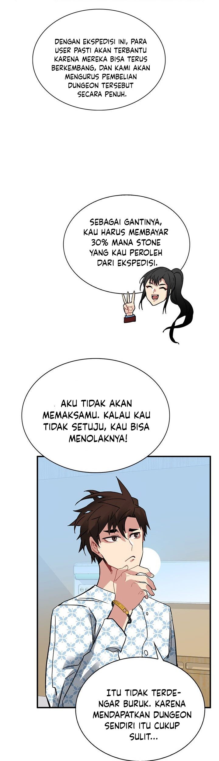 SSS-Class Gacha Hunter Bab 17 halaman 72