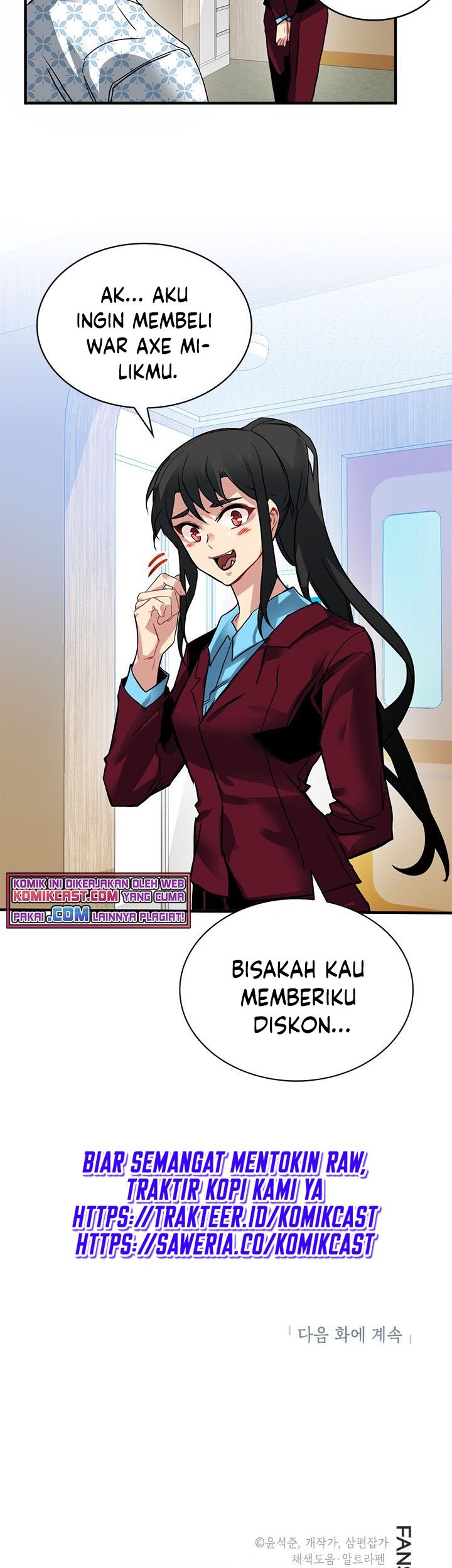 SSS-Class Gacha Hunter Bab 17 halaman 80