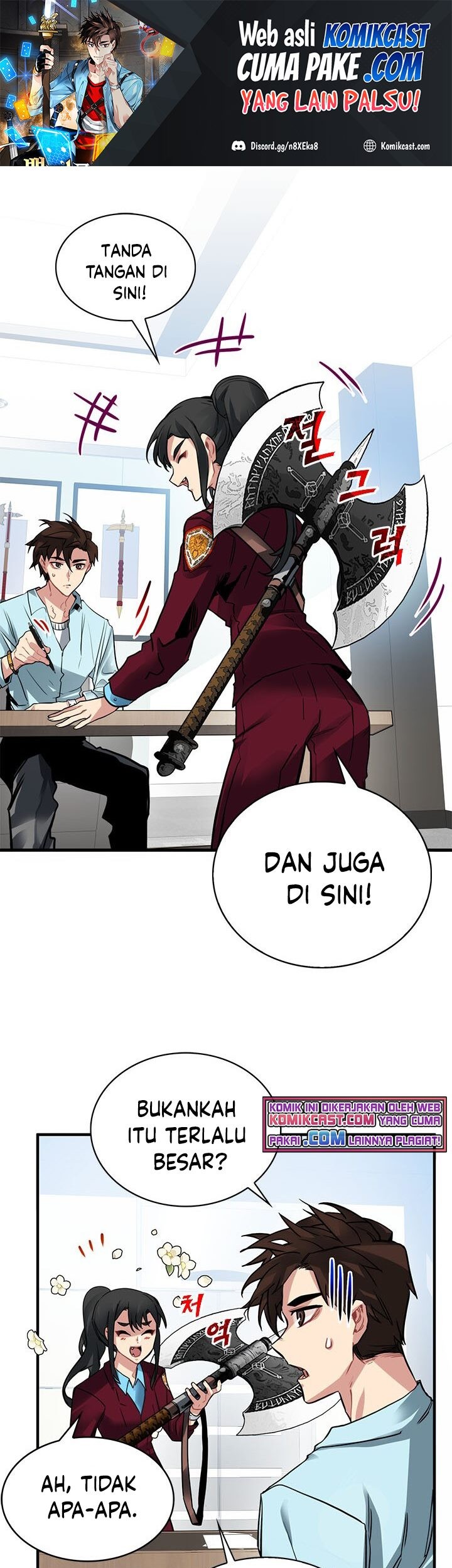 SSS-Class Gacha Hunter Bab 18 halaman 2