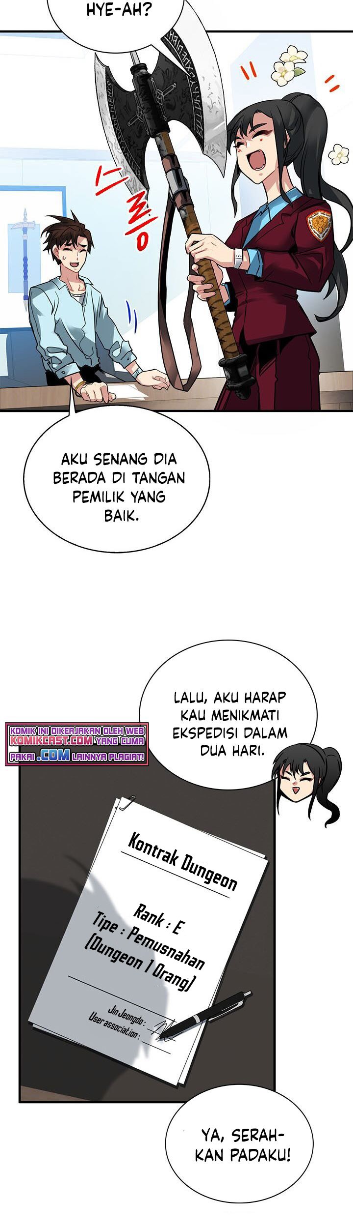 SSS-Class Gacha Hunter Bab 18 halaman 4