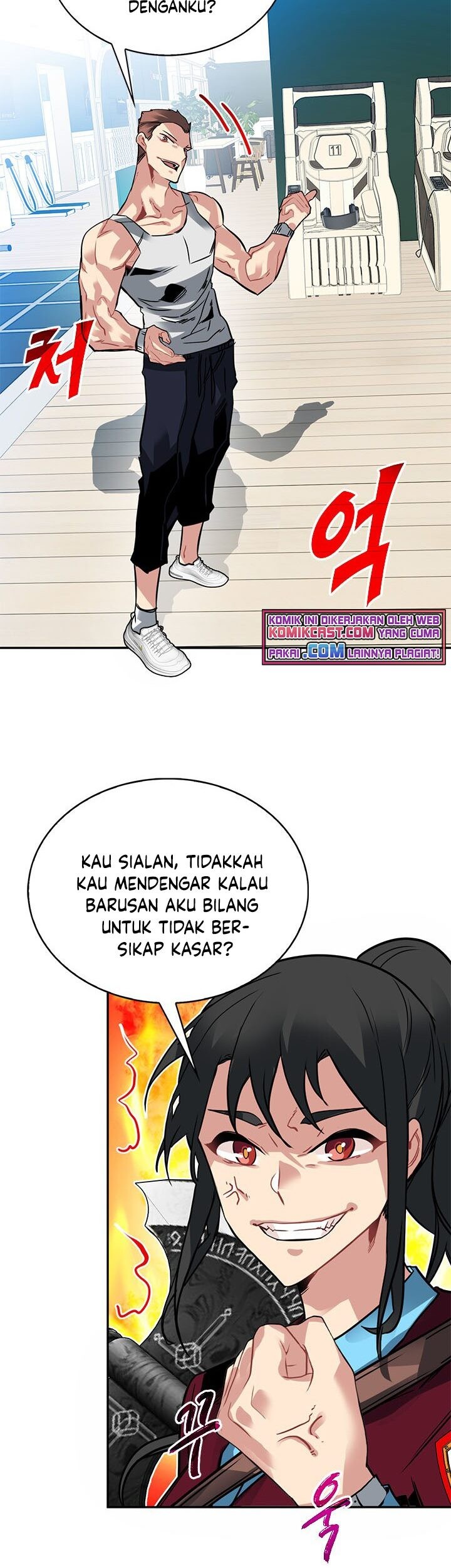 SSS-Class Gacha Hunter Bab 18 halaman 22