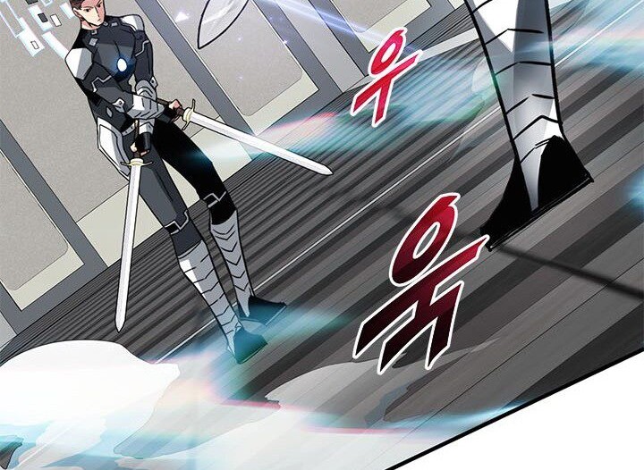 SSS-Class Gacha Hunter Bab 18 halaman 37