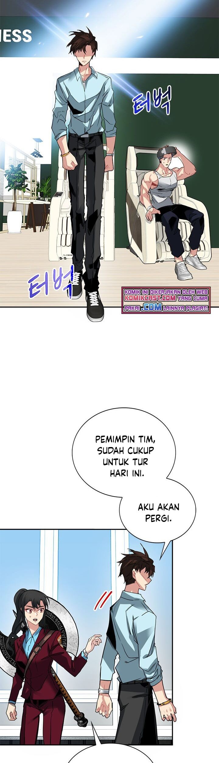 SSS-Class Gacha Hunter Bab 18 halaman 52