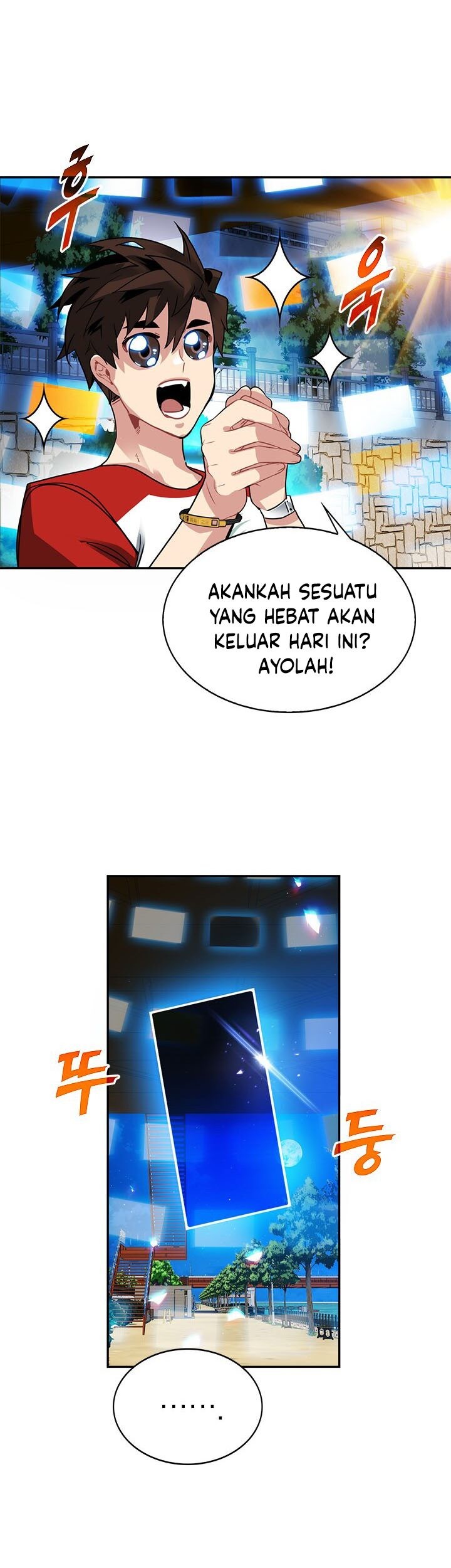 SSS-Class Gacha Hunter Bab 18 halaman 72