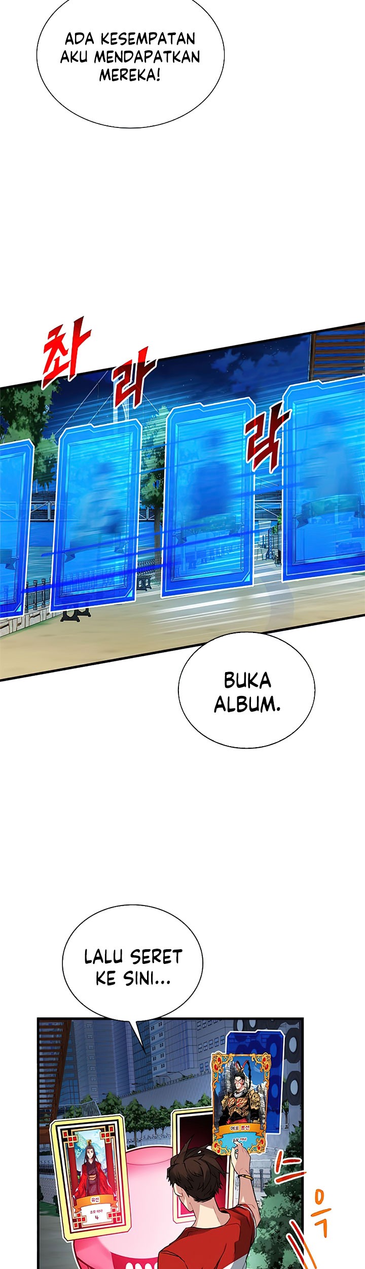 SSS-Class Gacha Hunter chapter 19 halaman 21