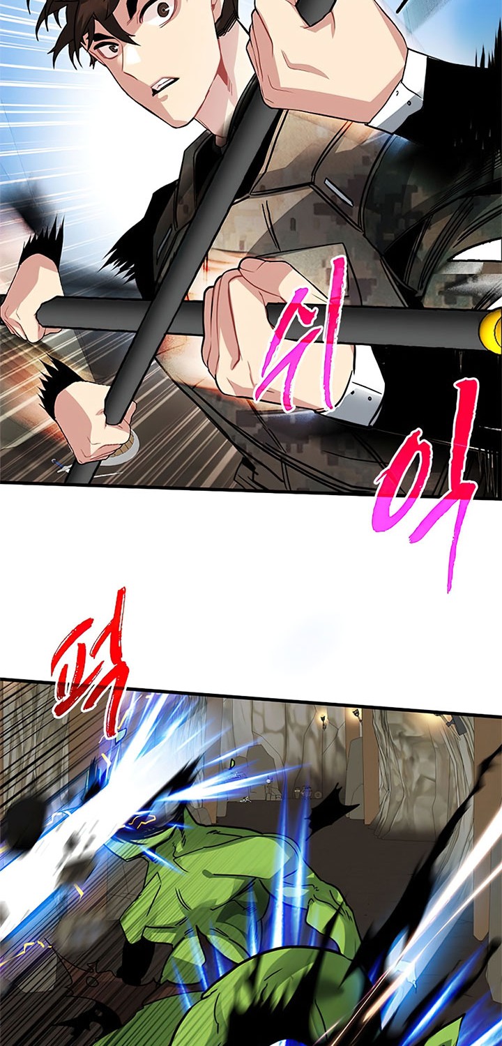 SSS-Class Gacha Hunter chapter 19 halaman 38