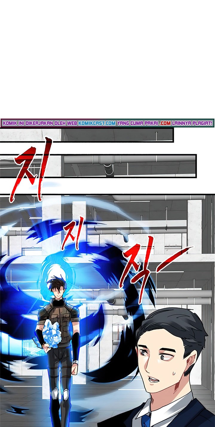 SSS-Class Gacha Hunter chapter 19 halaman 54