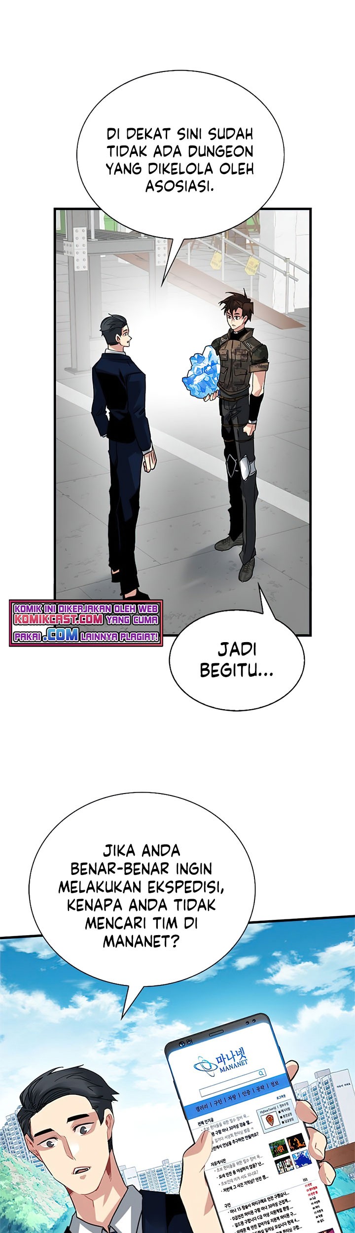 SSS-Class Gacha Hunter chapter 19 halaman 57