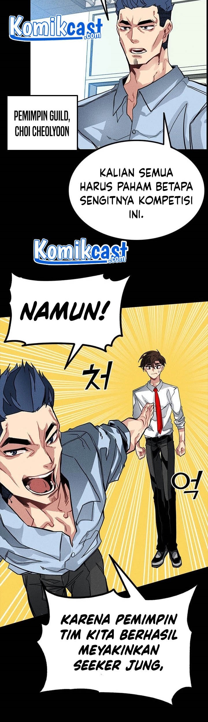 SSS-Class Gacha Hunter Bab 2 halaman 3
