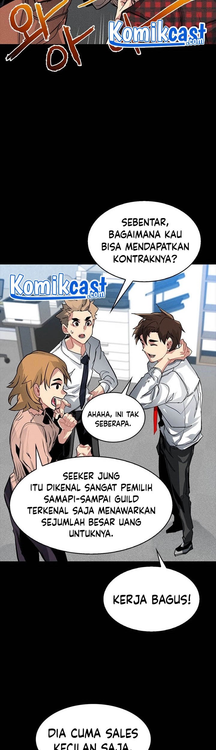 SSS-Class Gacha Hunter Bab 2 halaman 5