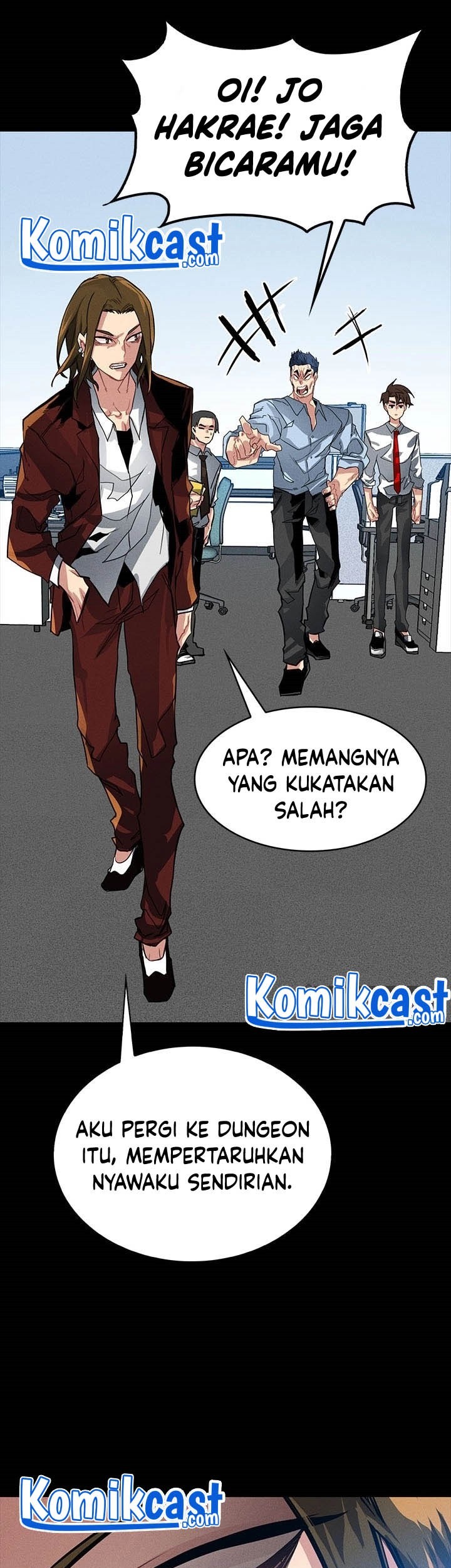 SSS-Class Gacha Hunter Bab 2 halaman 7