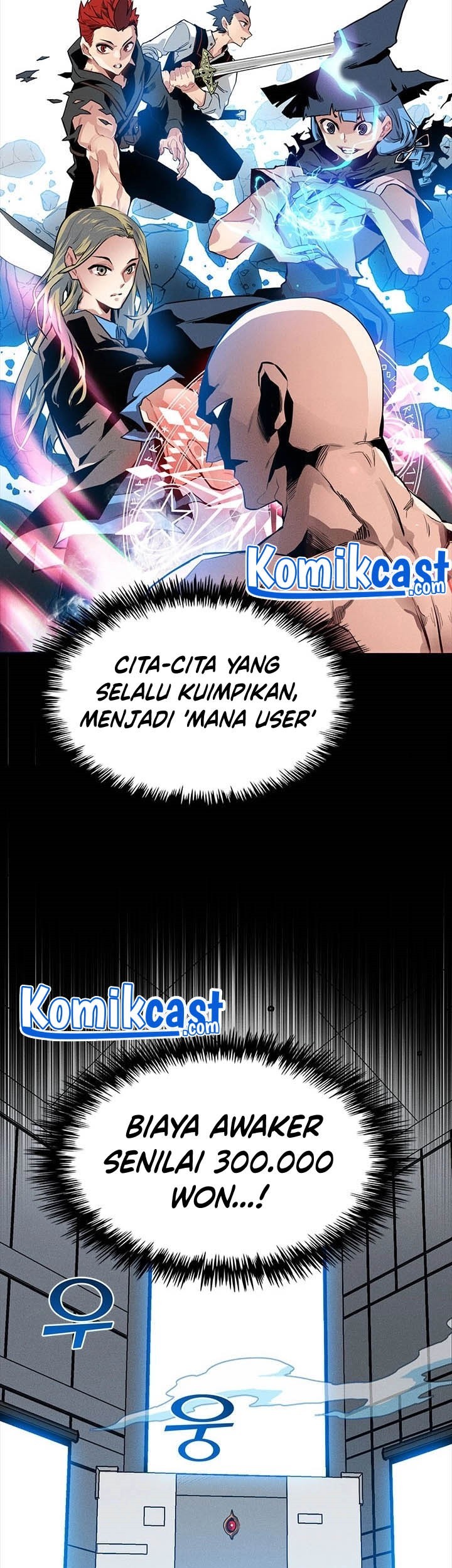 SSS-Class Gacha Hunter Bab 2 halaman 13