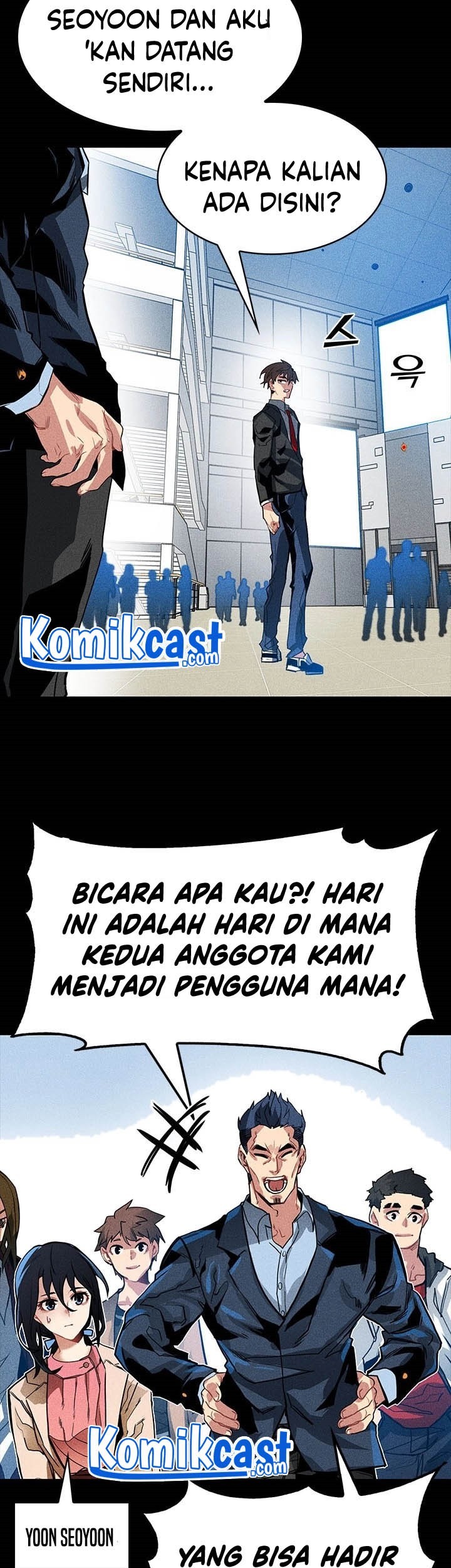 SSS-Class Gacha Hunter Bab 2 halaman 17