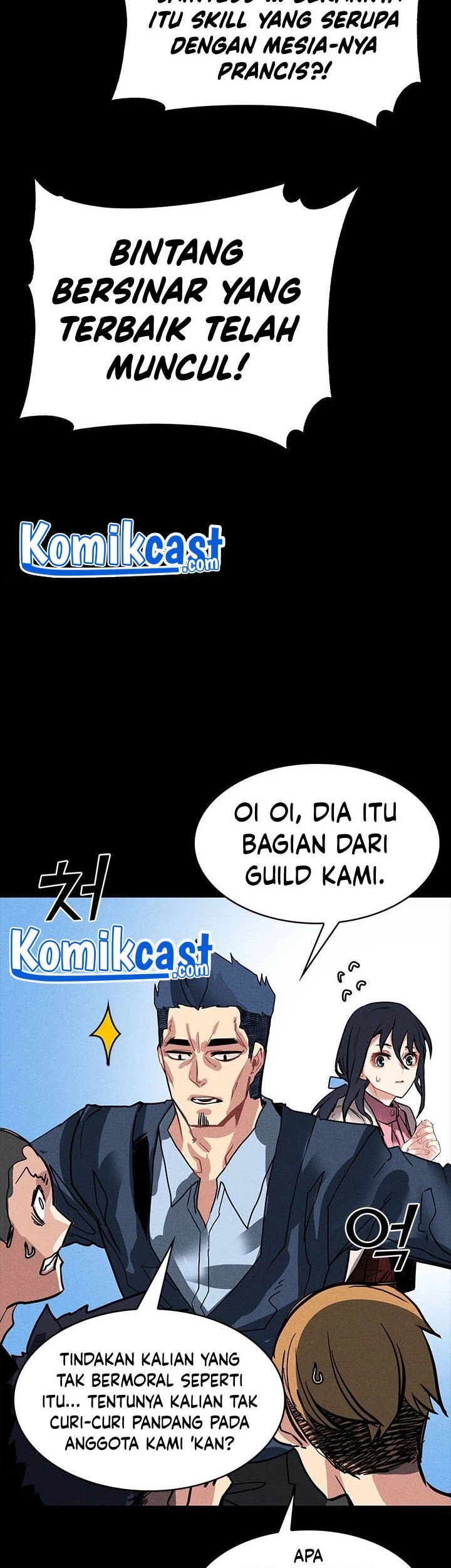 SSS-Class Gacha Hunter Bab 2 halaman 29