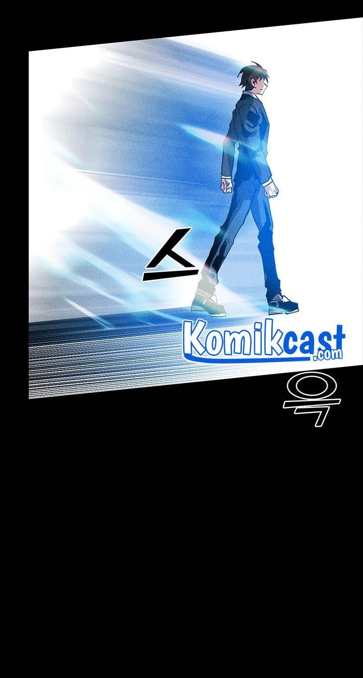 SSS-Class Gacha Hunter Bab 2 halaman 36