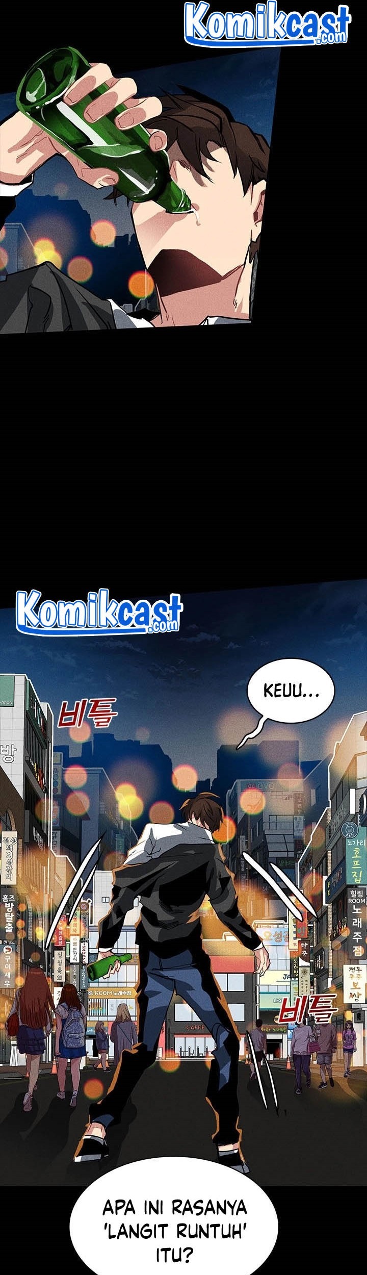 SSS-Class Gacha Hunter Bab 2 halaman 51