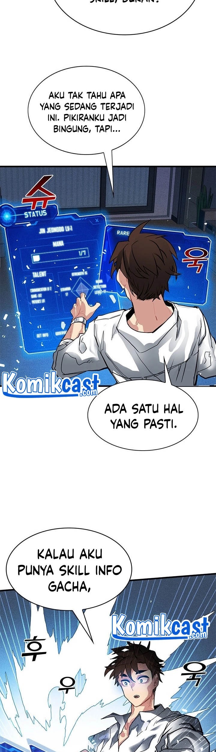 SSS-Class Gacha Hunter Bab 2 halaman 57