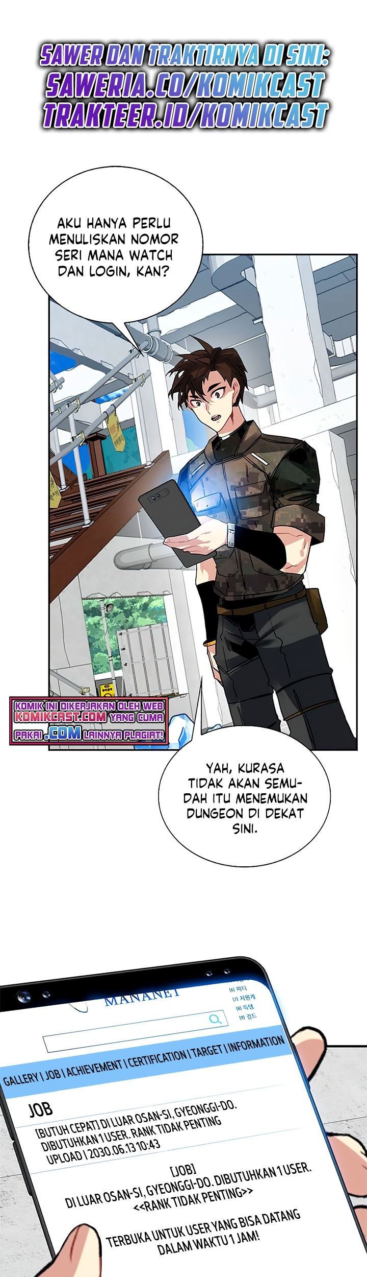 SSS-Class Gacha Hunter Bab 20 halaman 1