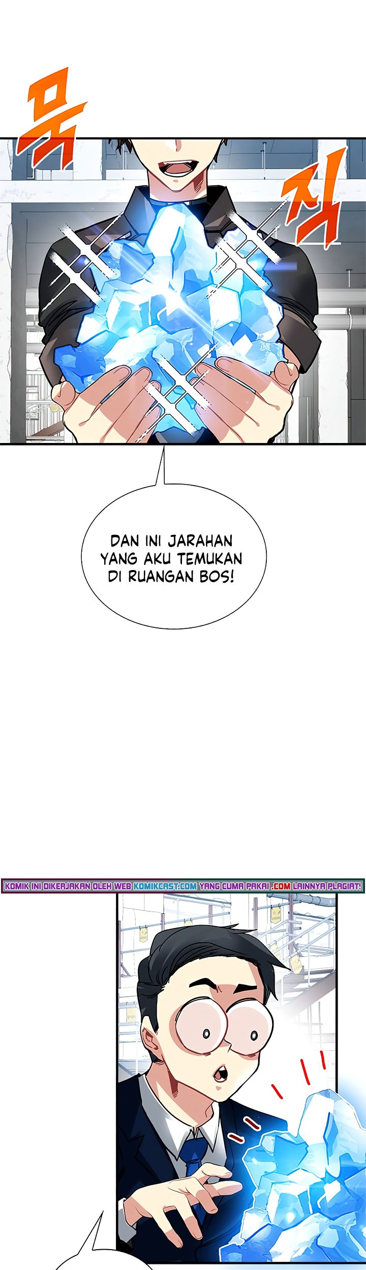 SSS-Class Gacha Hunter Bab 20 halaman 7