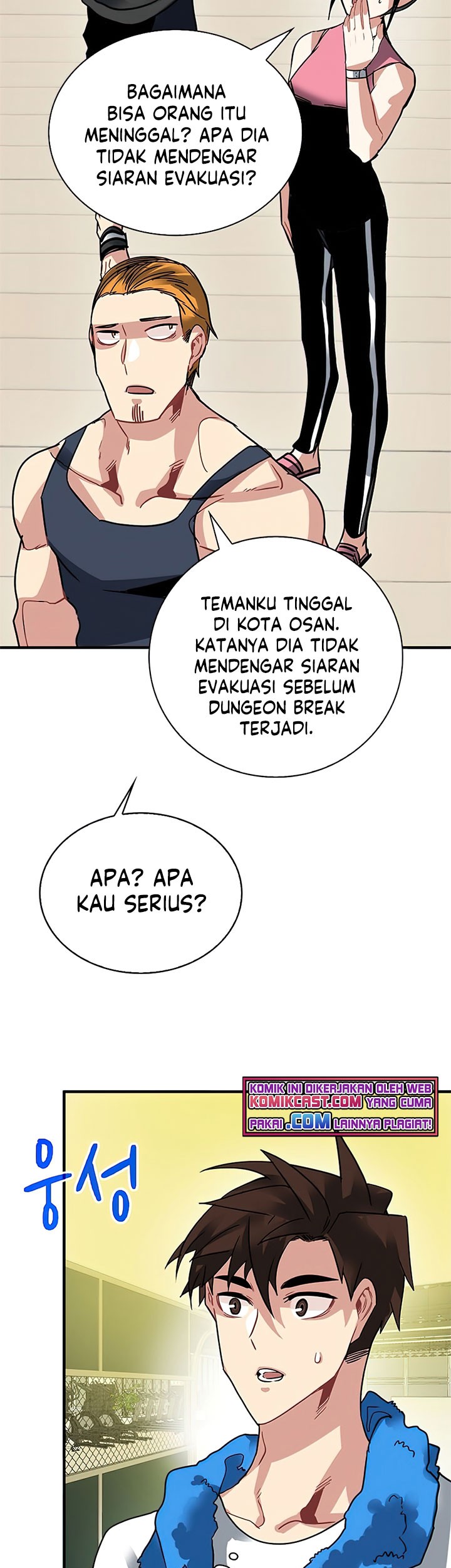 SSS-Class Gacha Hunter Bab 20 halaman 19