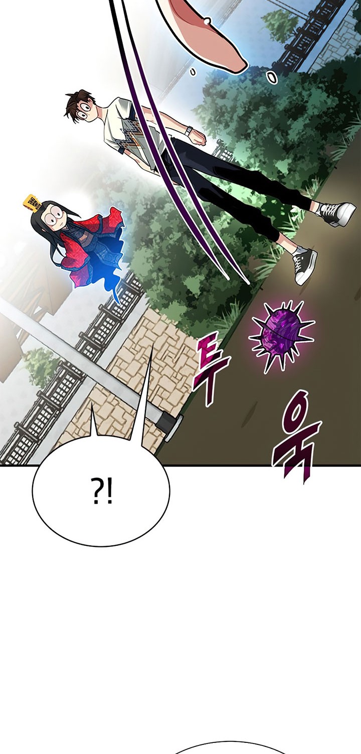 SSS-Class Gacha Hunter Bab 20 halaman 30