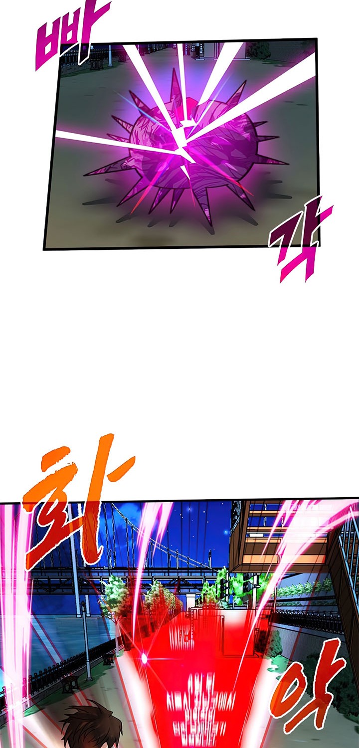SSS-Class Gacha Hunter Bab 20 halaman 34
