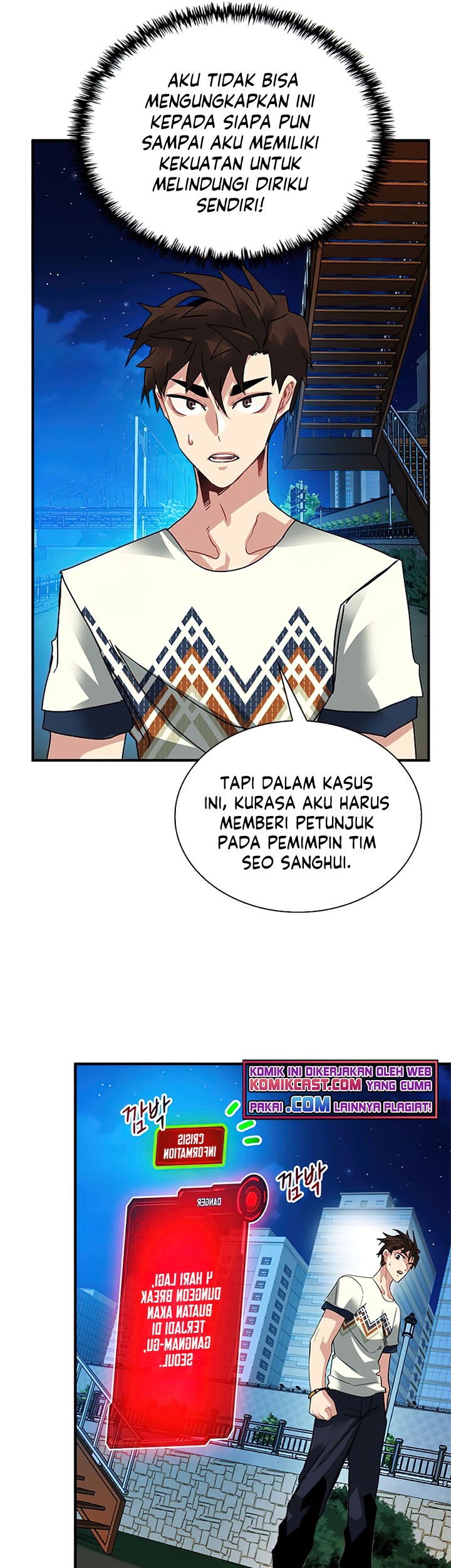 SSS-Class Gacha Hunter Bab 20 halaman 43