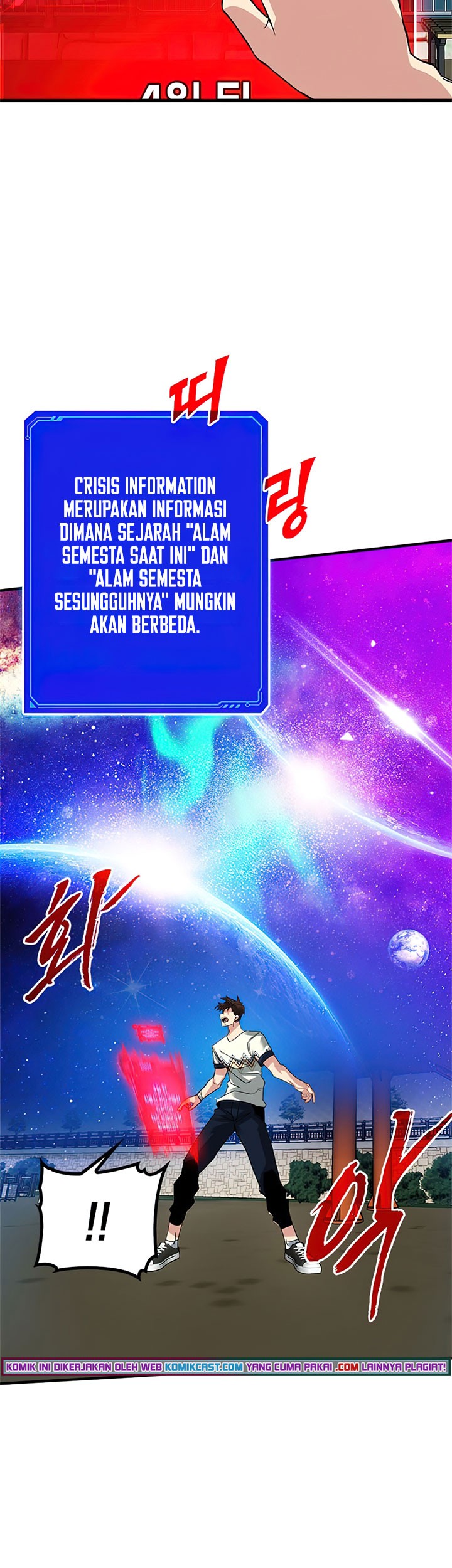 SSS-Class Gacha Hunter Bab 20 halaman 45