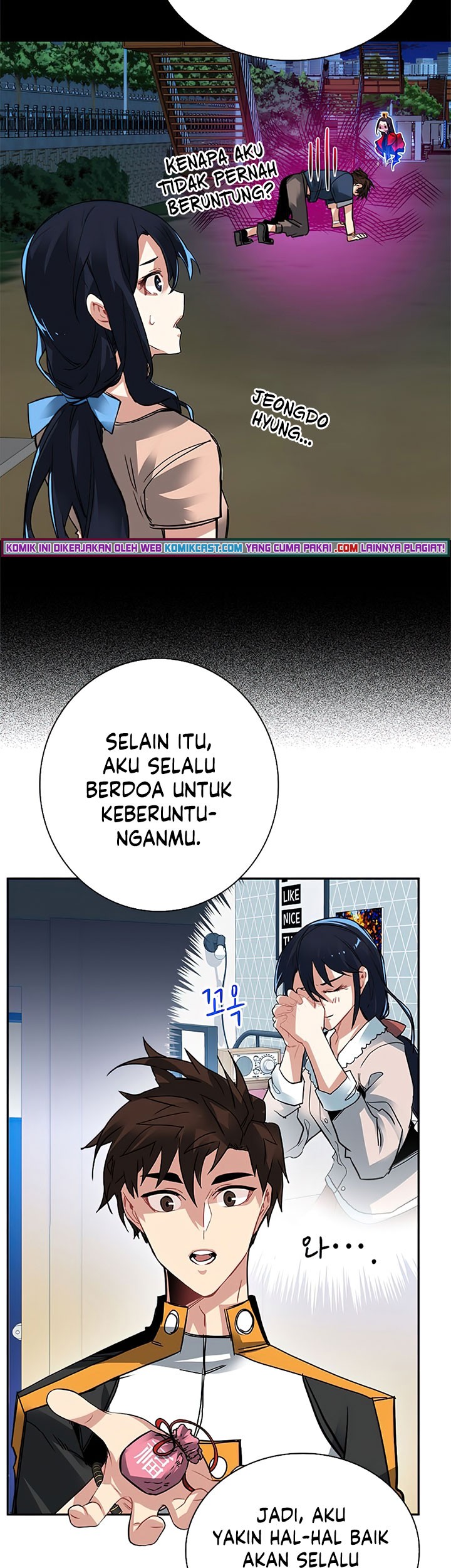 SSS-Class Gacha Hunter Bab 21 halaman 25