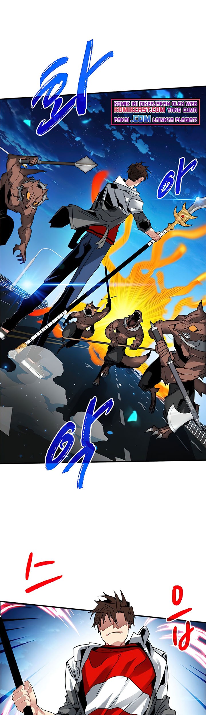 SSS-Class Gacha Hunter Bab 22 halaman 41