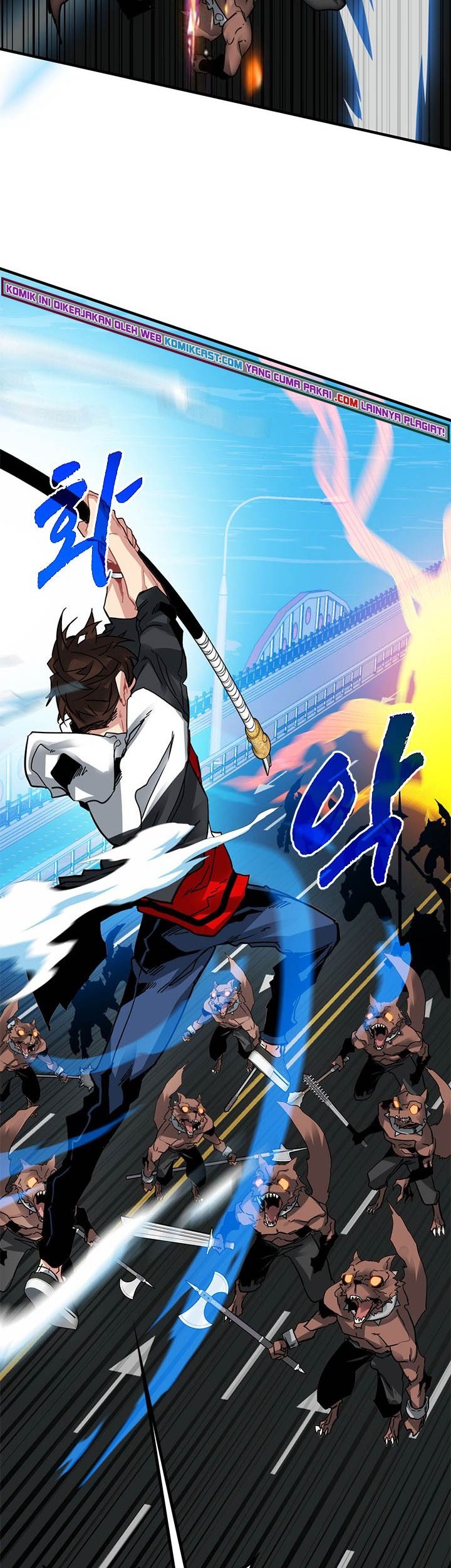 SSS-Class Gacha Hunter chapter 23 halaman 7