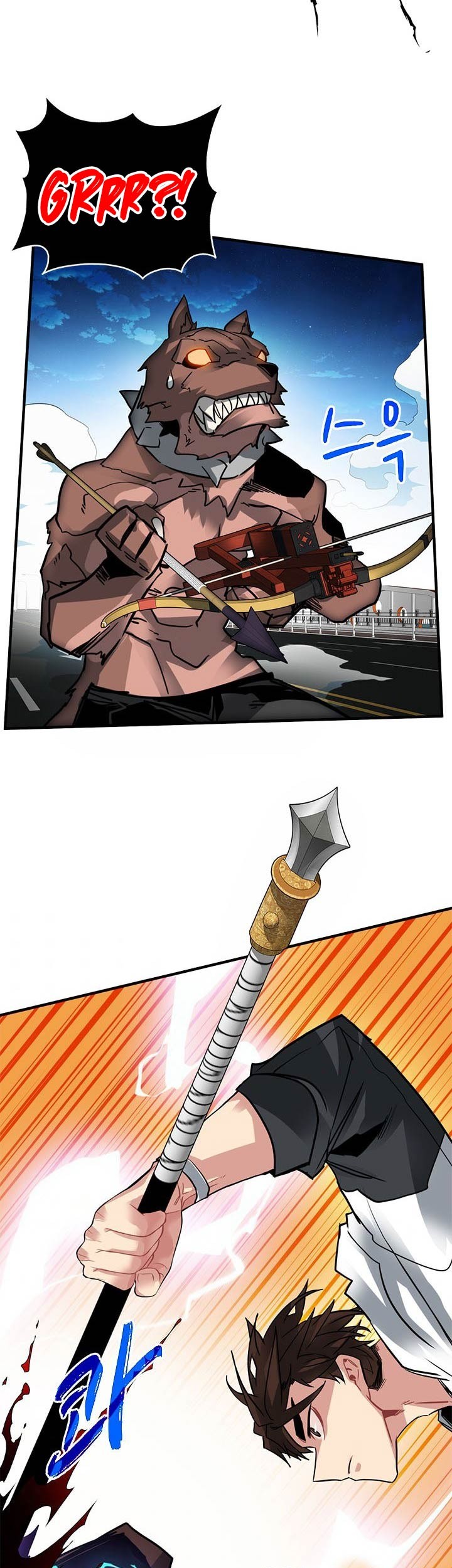 SSS-Class Gacha Hunter chapter 23 halaman 21