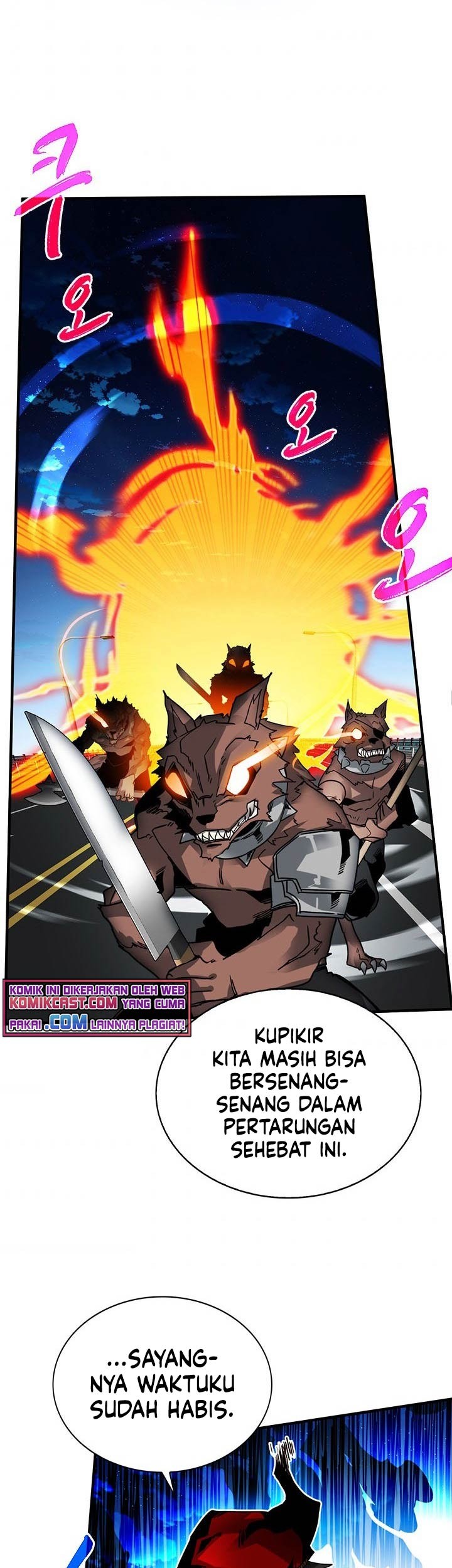 SSS-Class Gacha Hunter chapter 23 halaman 33