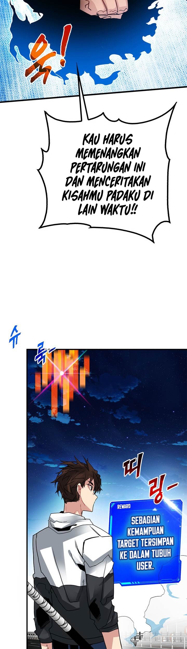 SSS-Class Gacha Hunter chapter 23 halaman 37