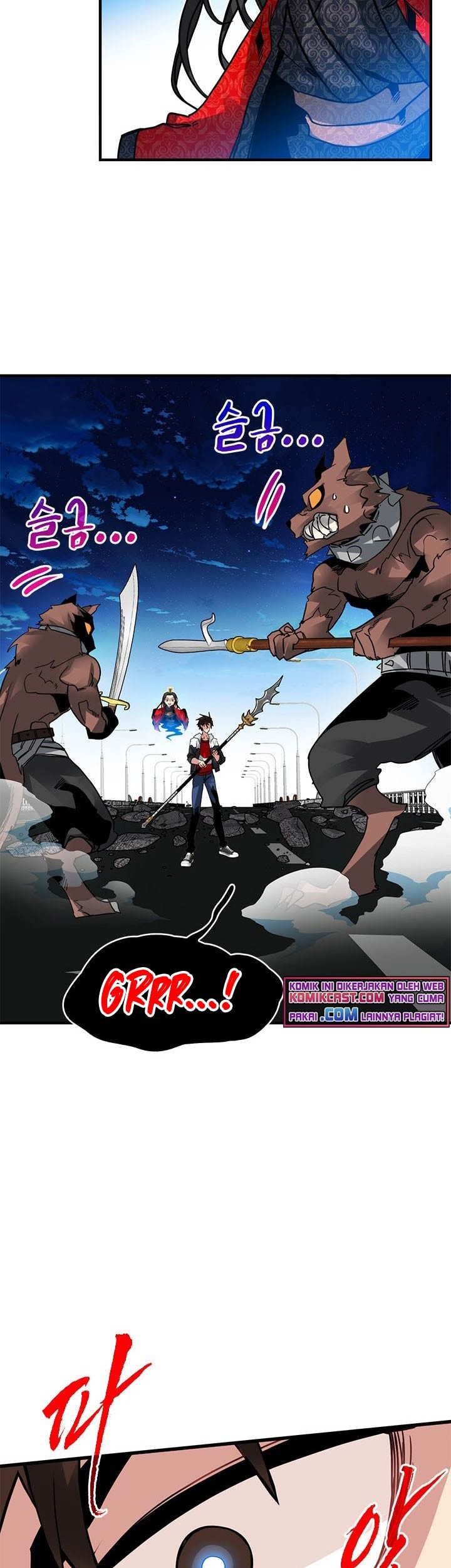SSS-Class Gacha Hunter chapter 23 halaman 41