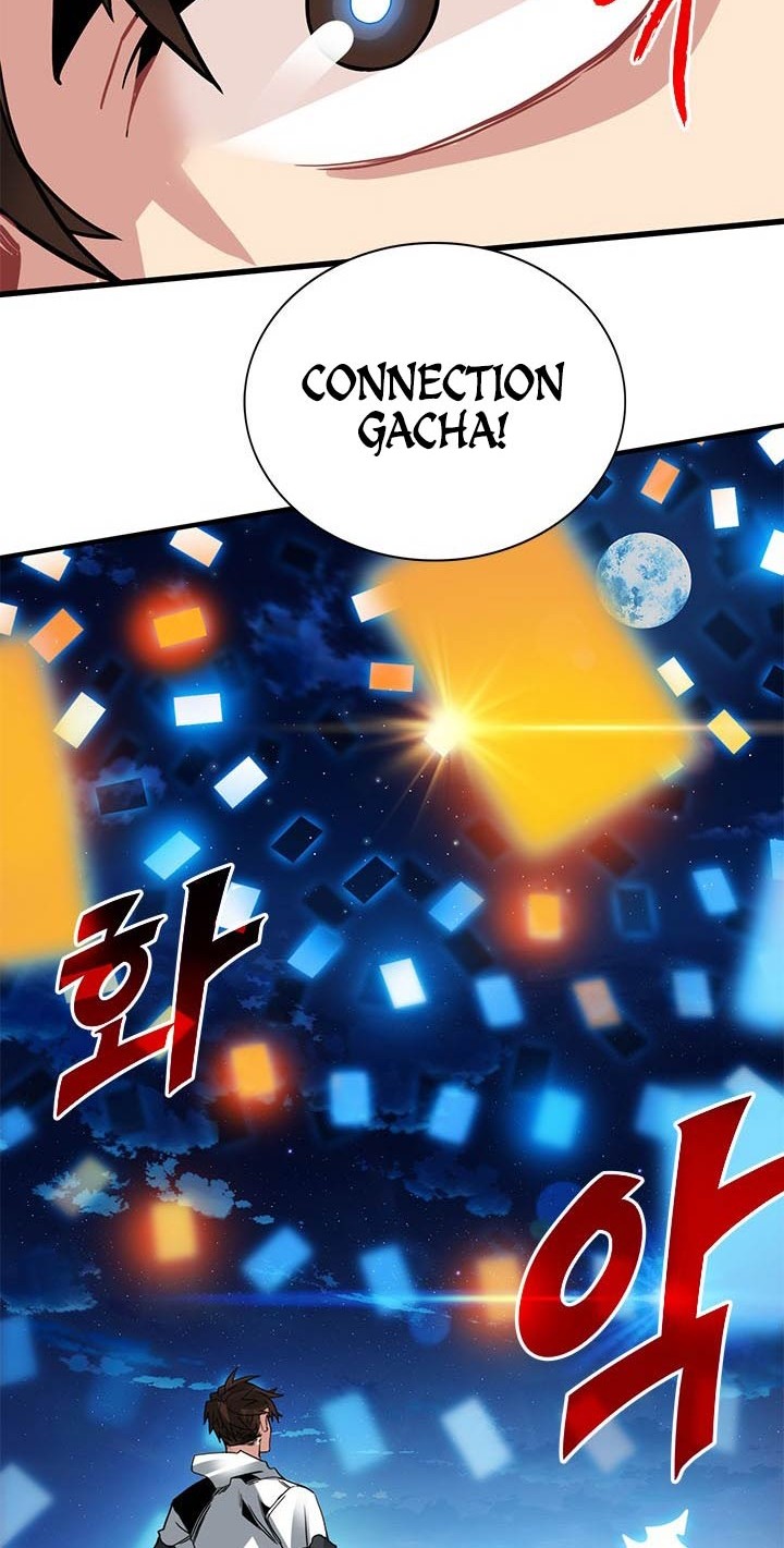 SSS-Class Gacha Hunter chapter 23 halaman 42