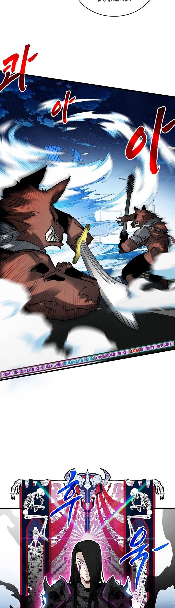 SSS-Class Gacha Hunter chapter 23 halaman 47