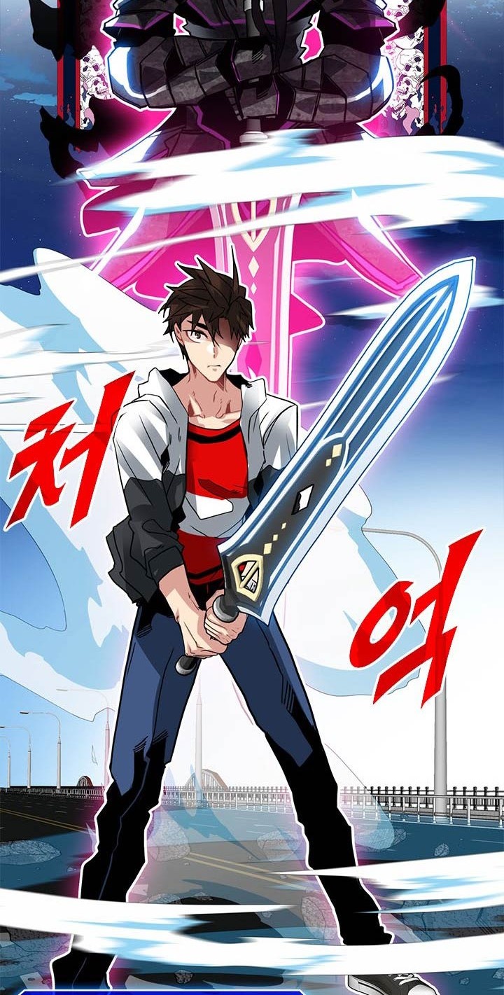 SSS-Class Gacha Hunter chapter 23 halaman 48